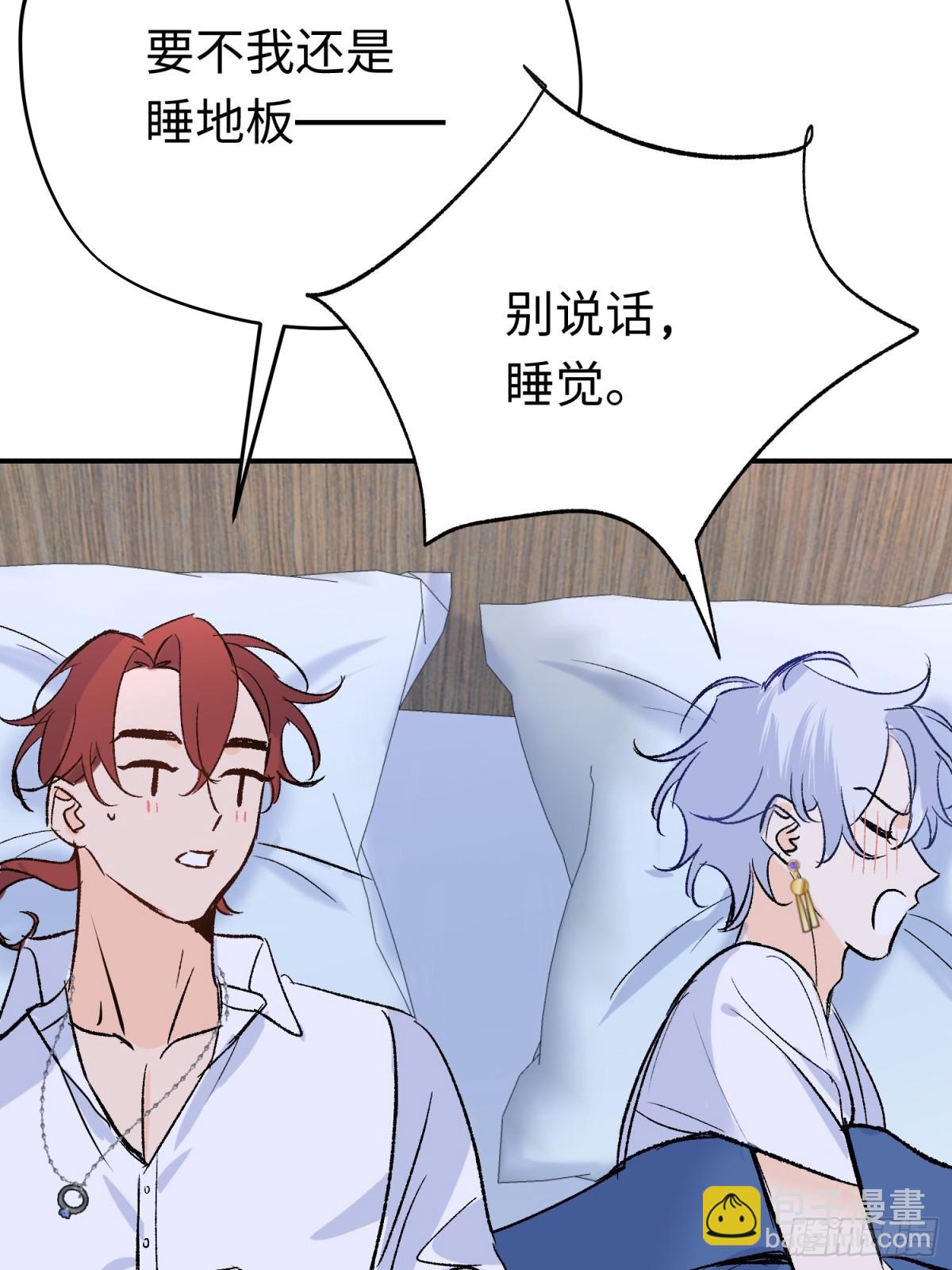 第38话 杰诺不要走(1/2)-第53话