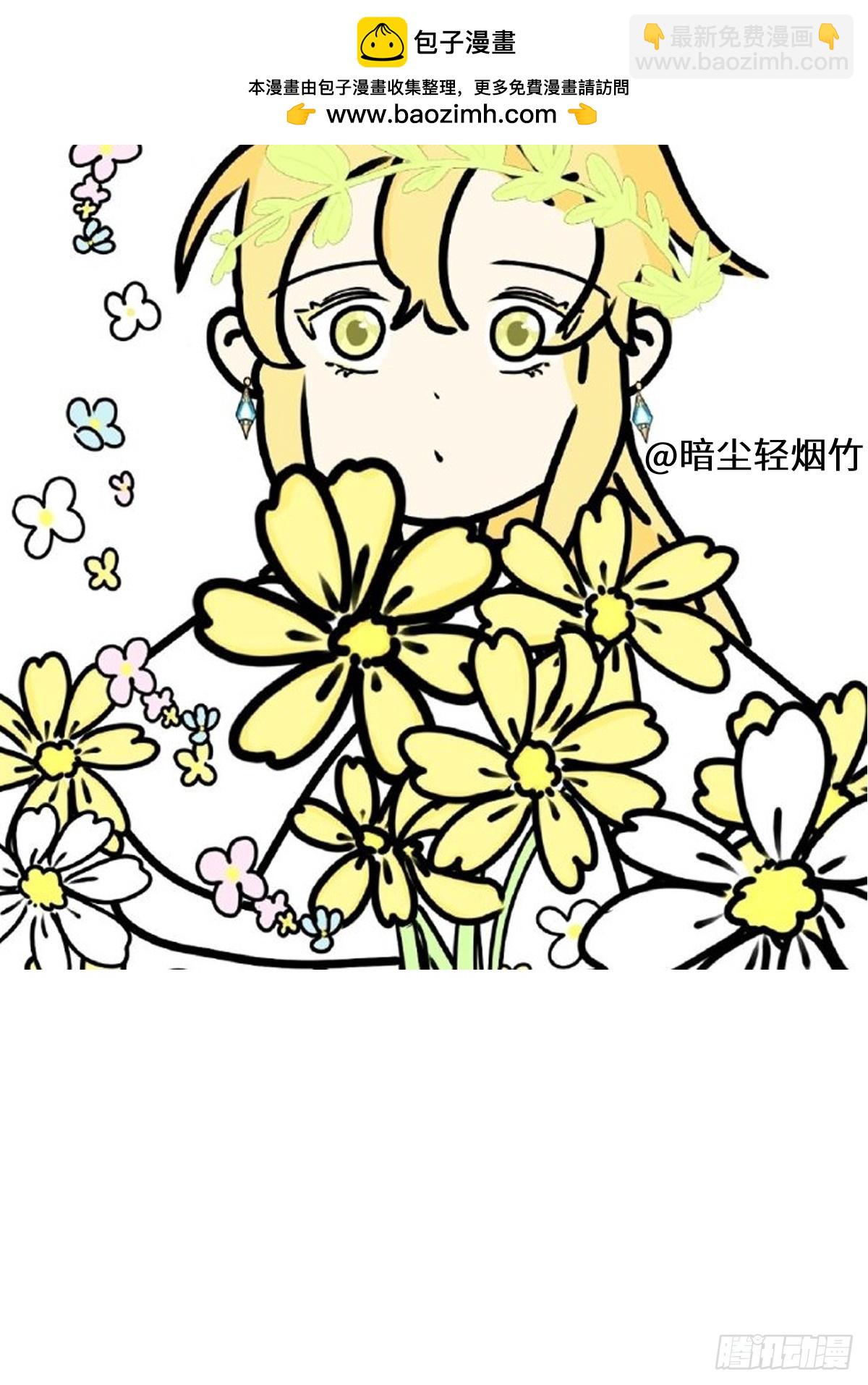 同人专题08-第55话