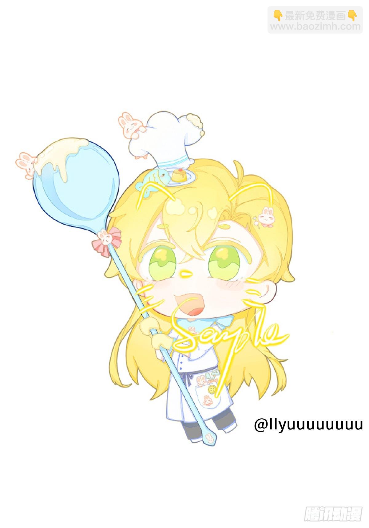 同人专题08-第55话