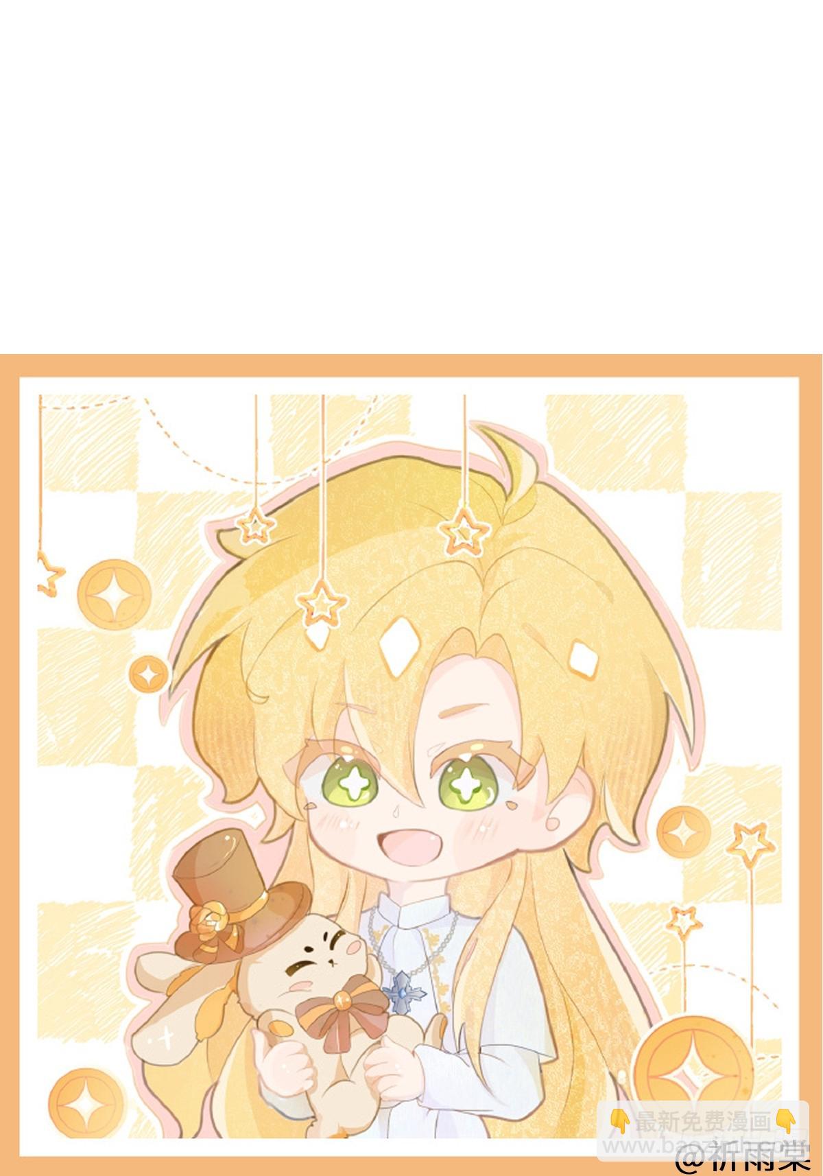 同人专题08-第55话