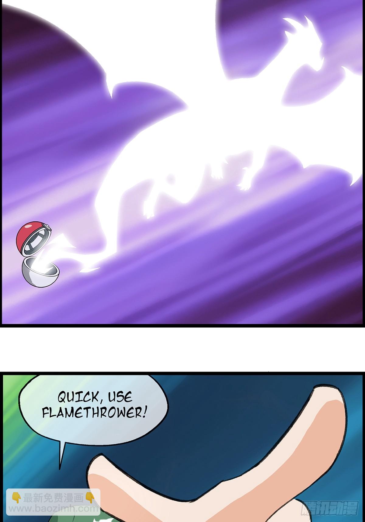 同人专题08-第55话