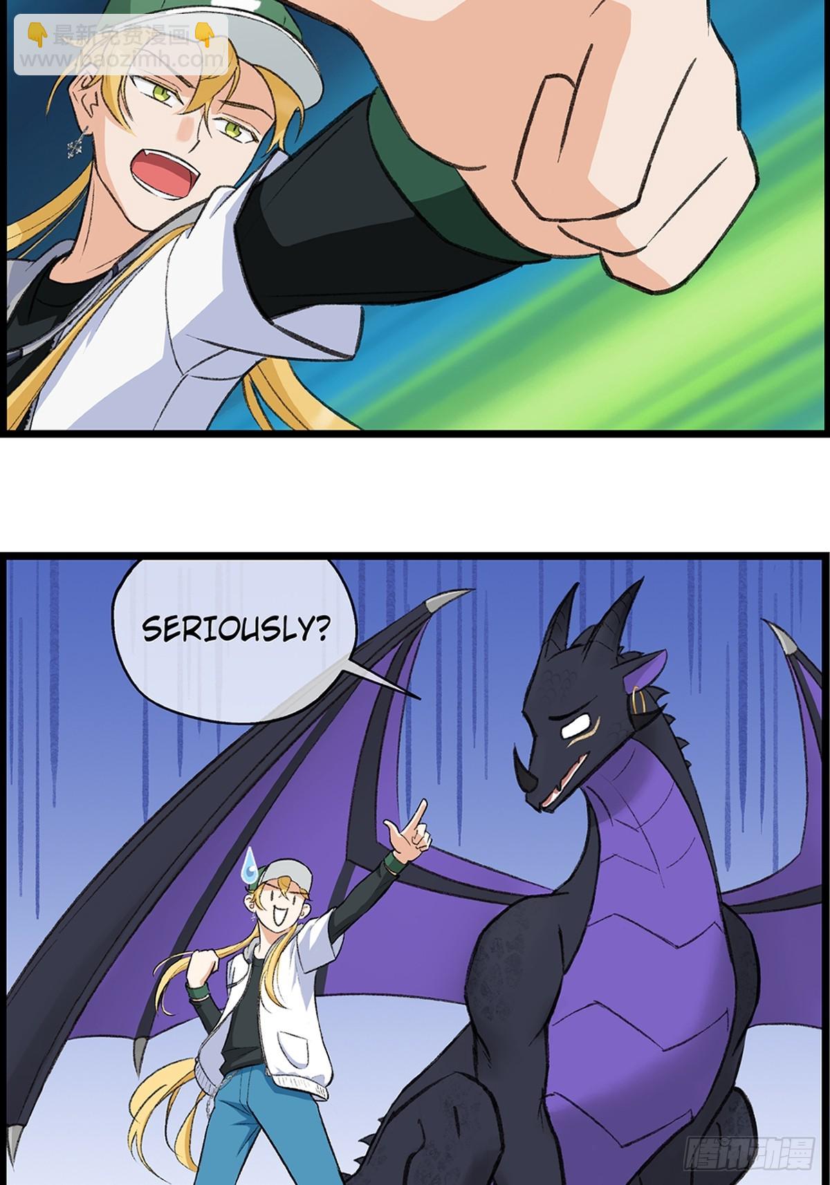 同人专题08-第55话