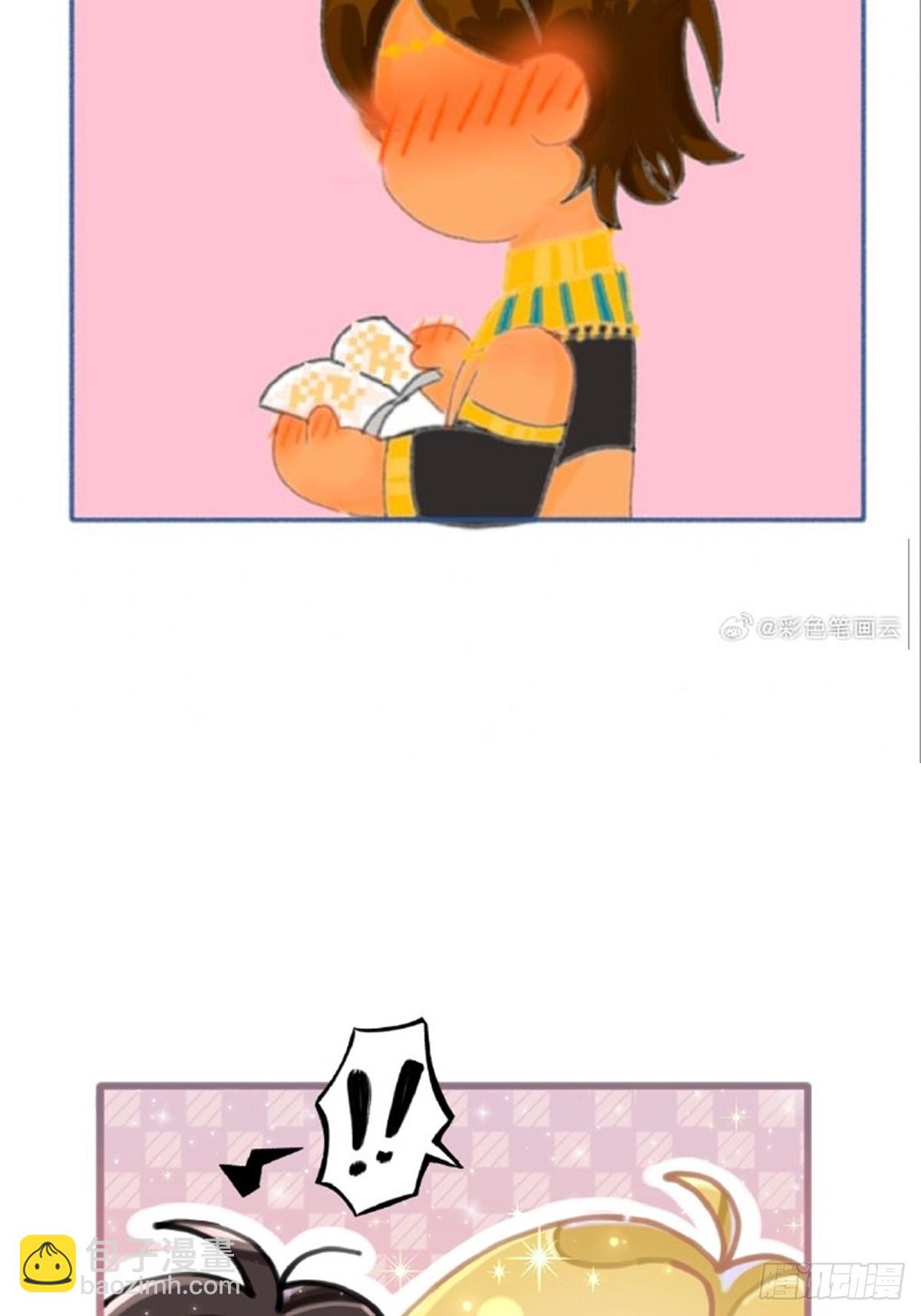 同人专题08-第55话