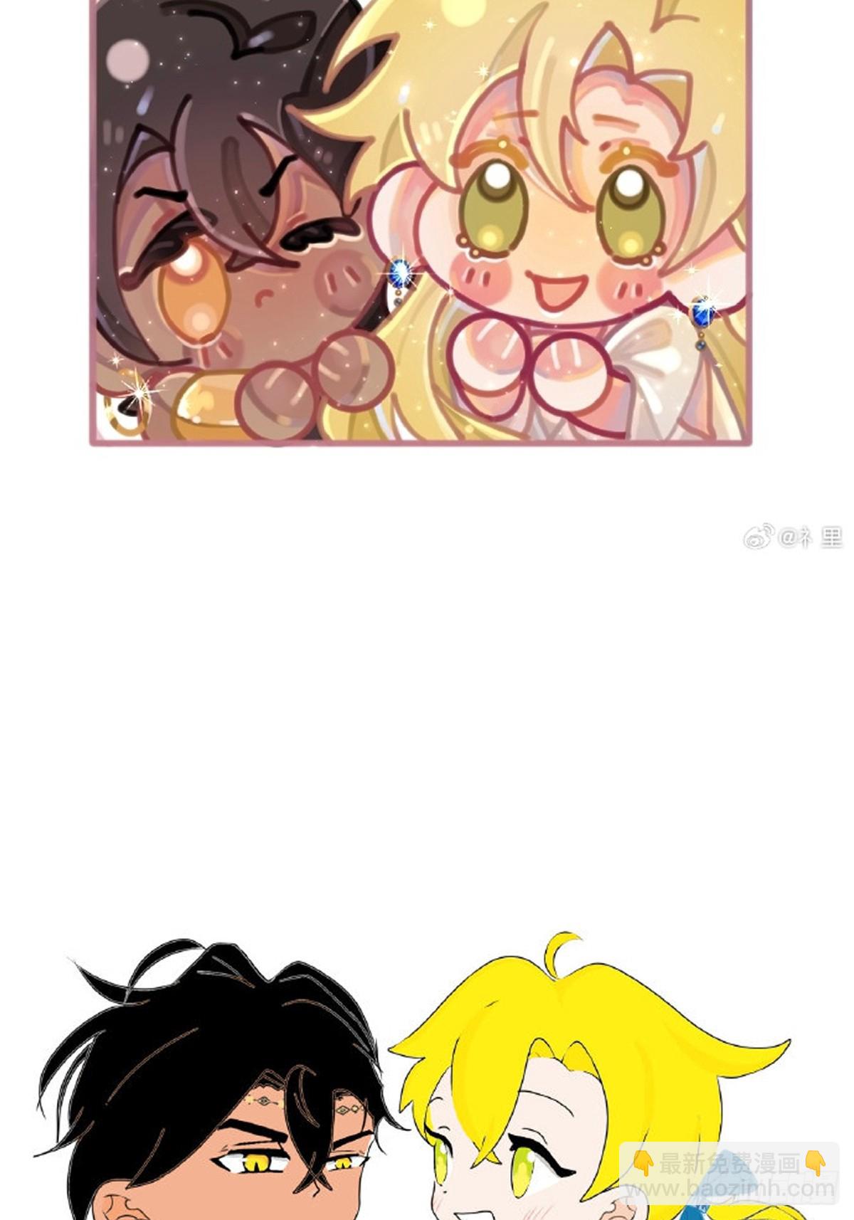 同人专题08-第55话