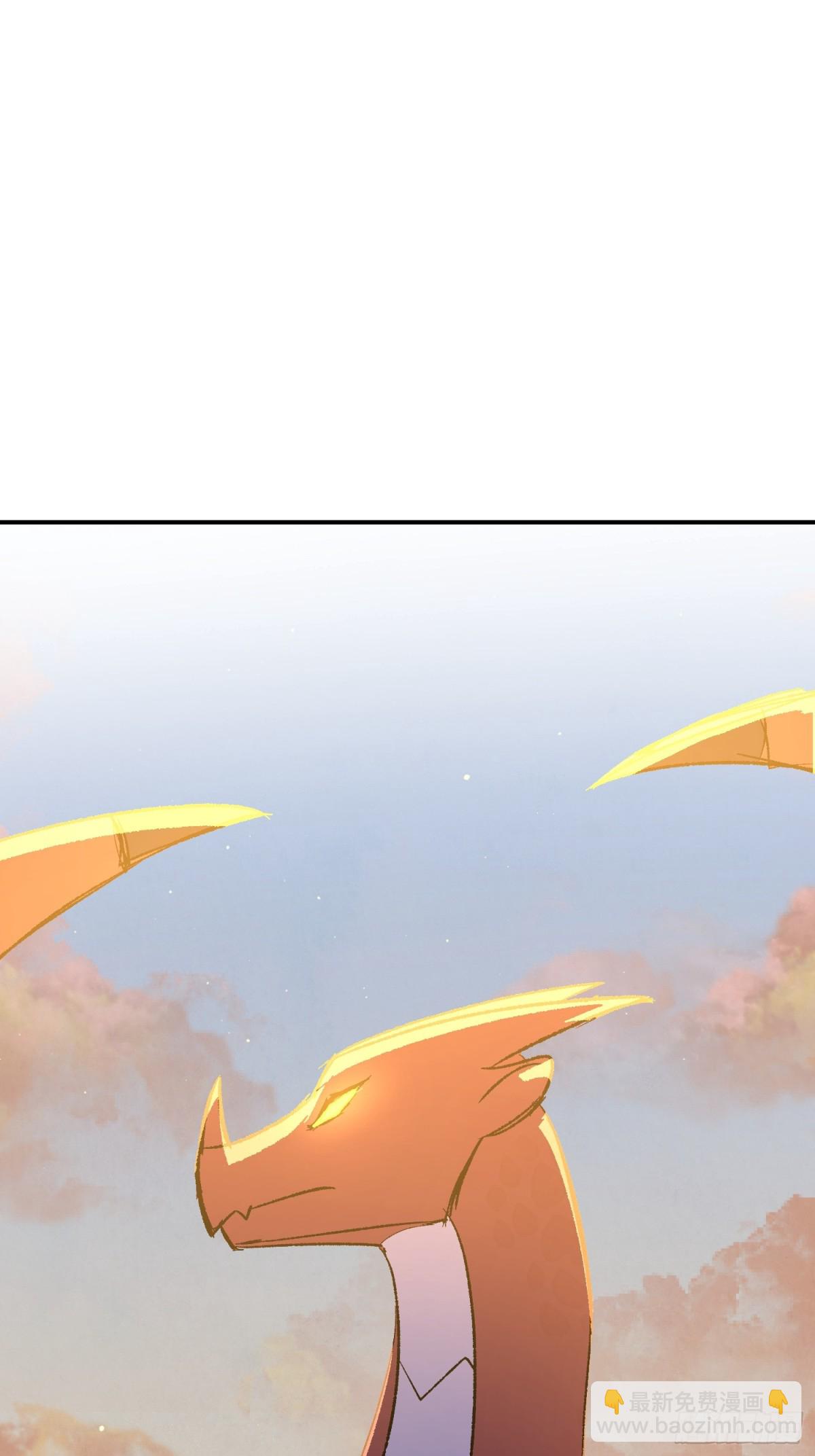 第40话 塔隆的身世-第57话