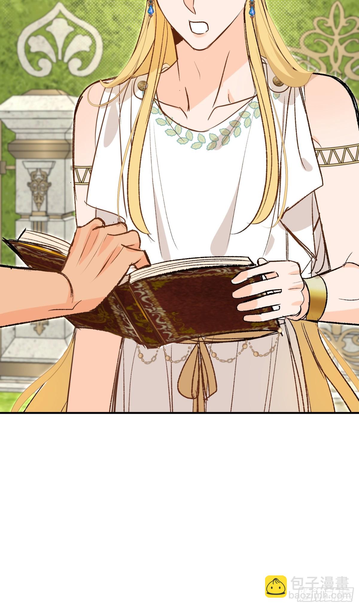 第40话 塔隆的身世-第57话