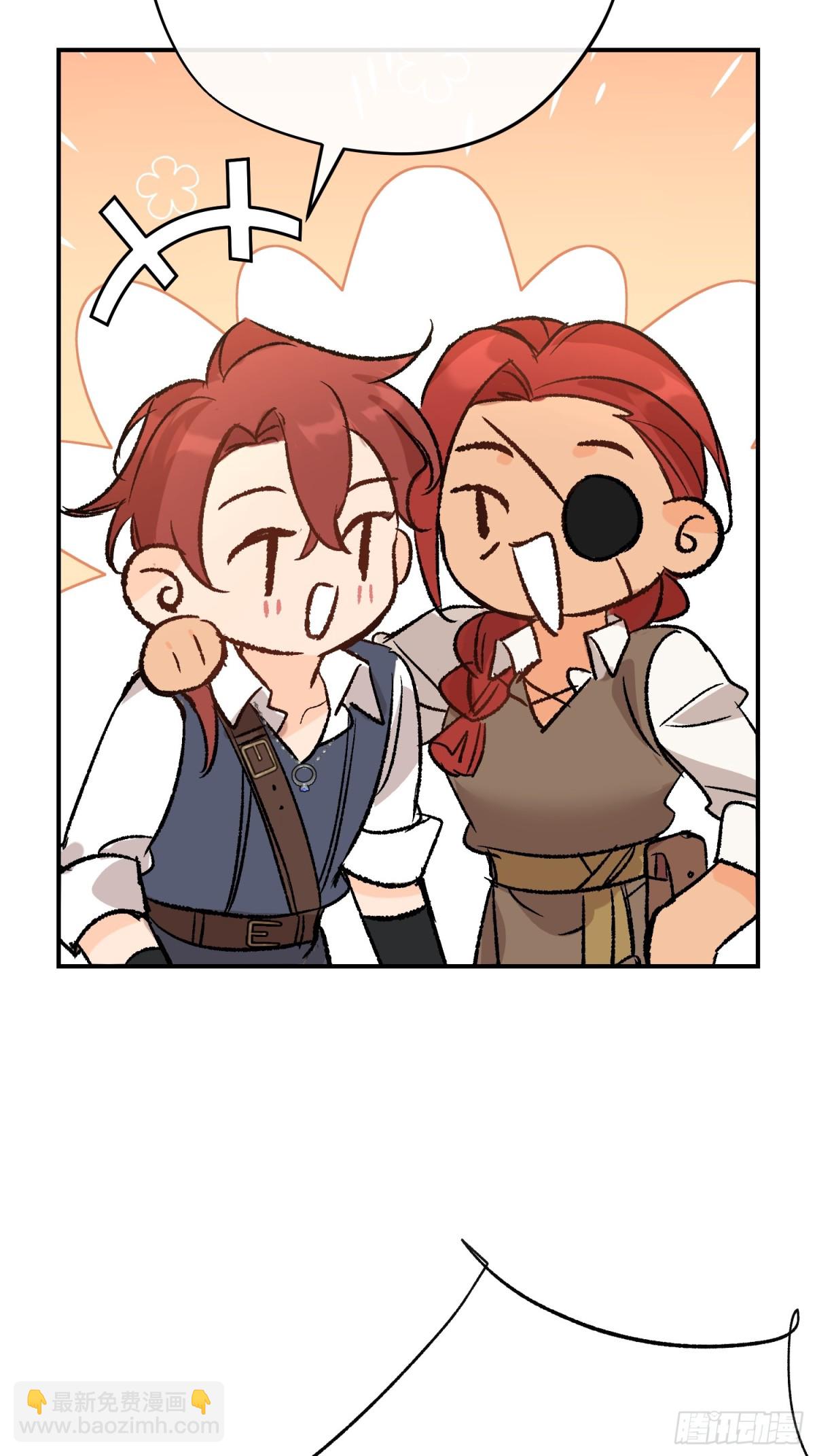 第40话 塔隆的身世-第57话