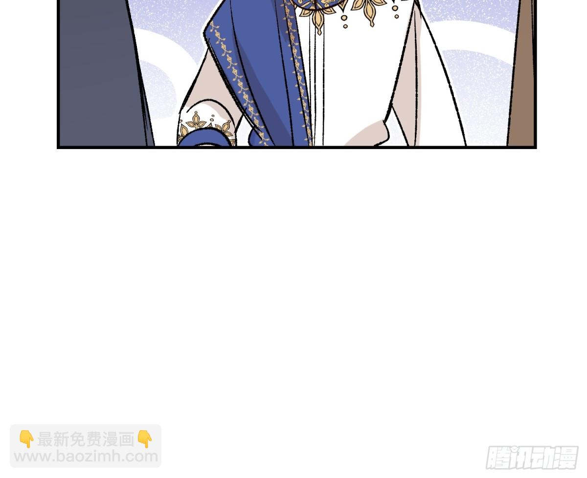 第40话 塔隆的身世-第57话