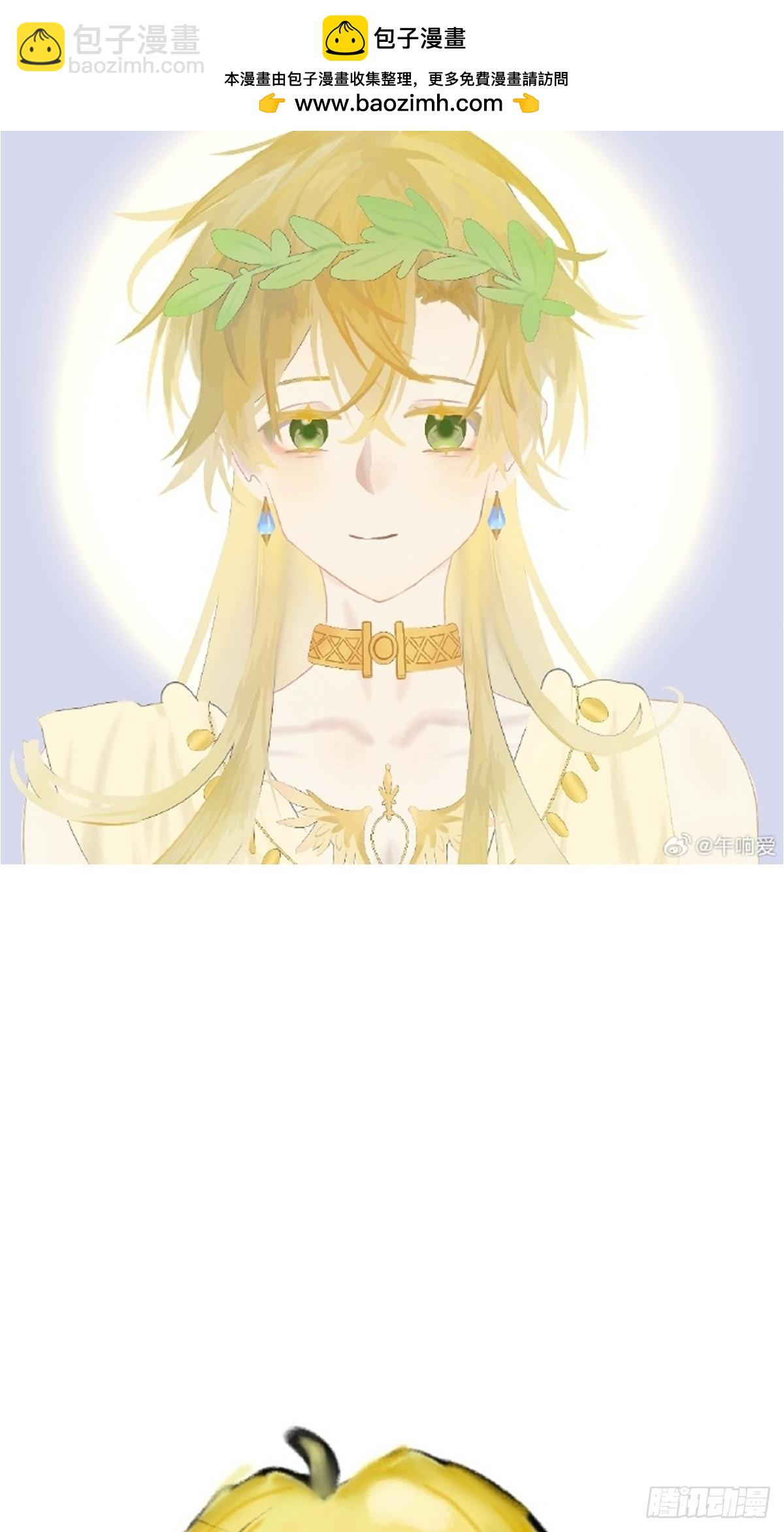 同人专题09-第59话