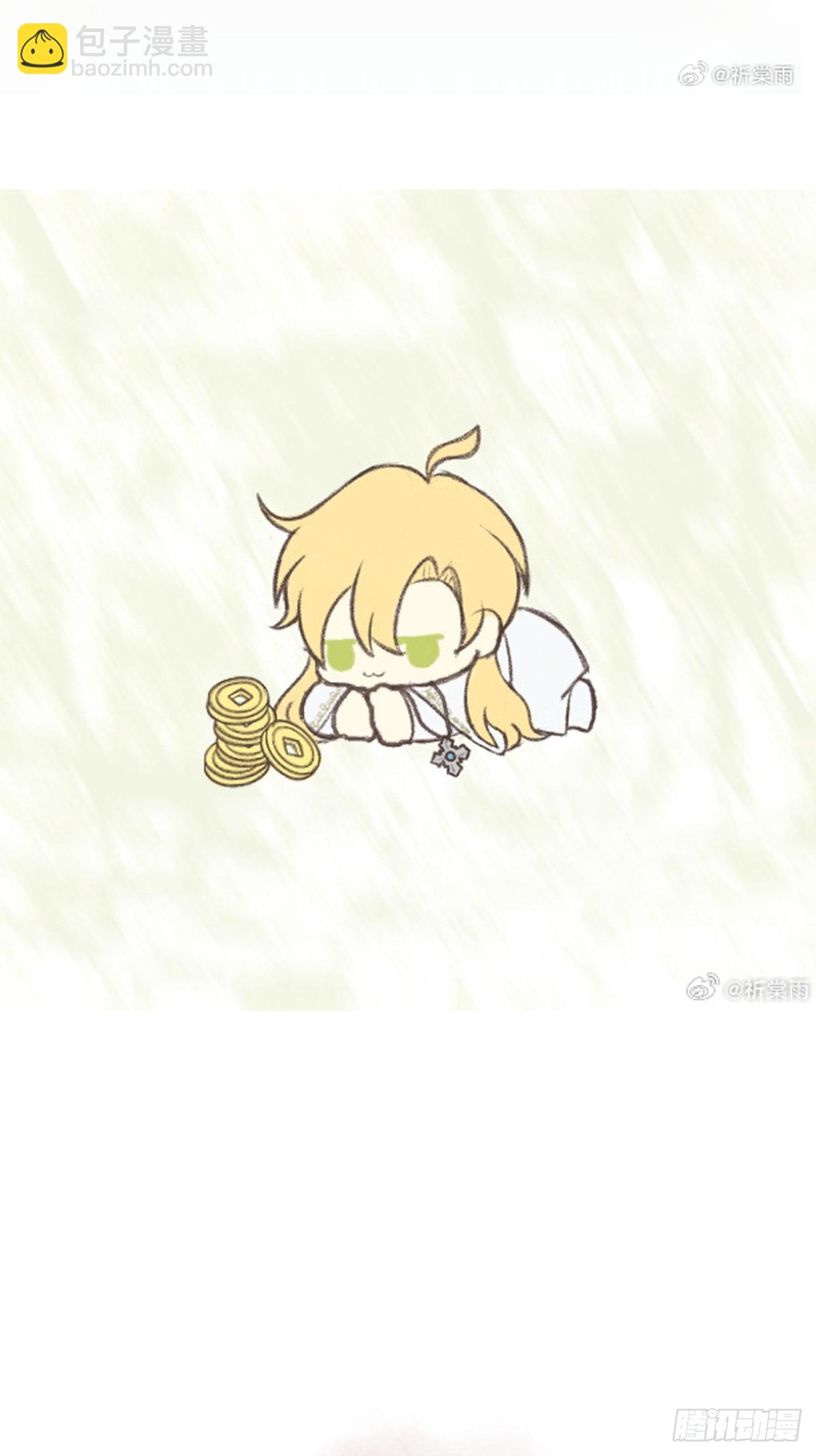 同人专题09-第59话