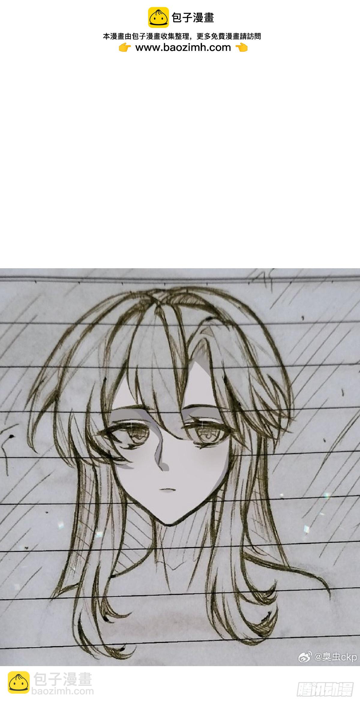 同人专题09-第59话