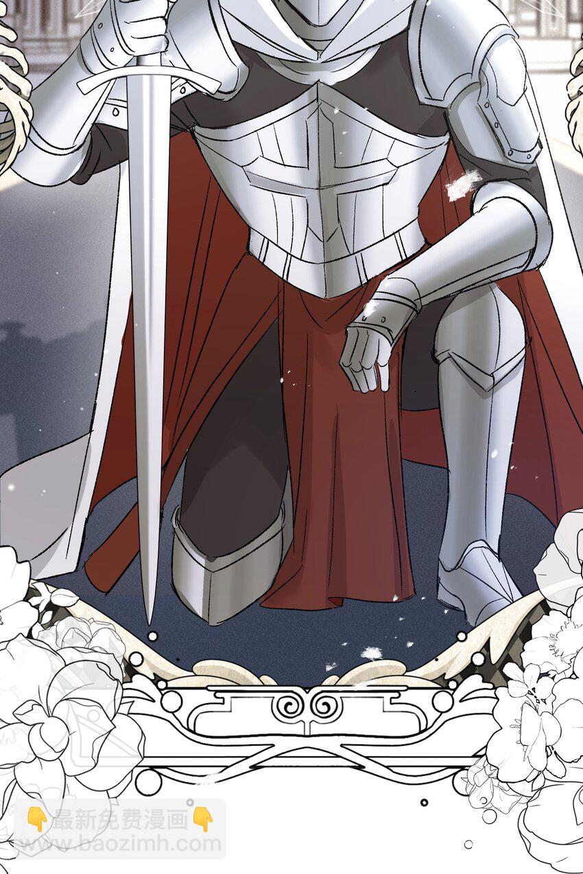 006 神官告白啦(1/2)-第7话