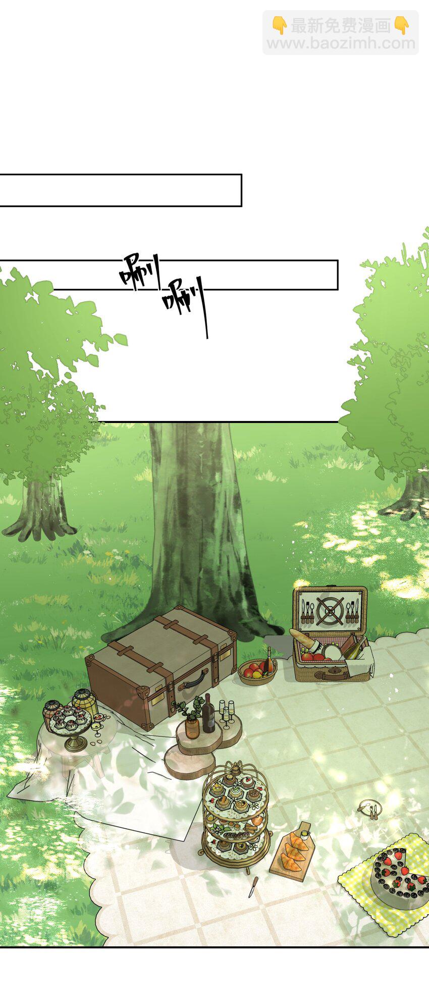 006 神官告白啦(1/2)-第7话