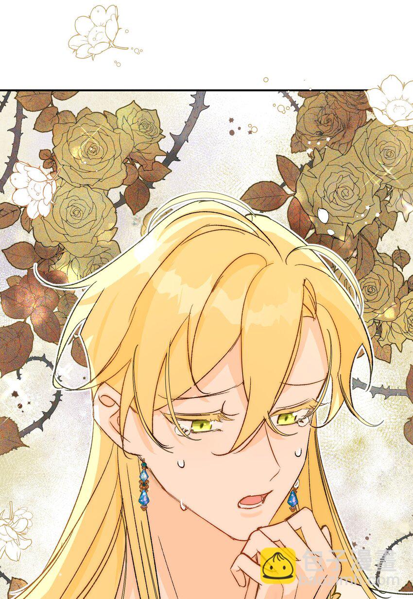 006 神官告白啦(1/2)-第7话