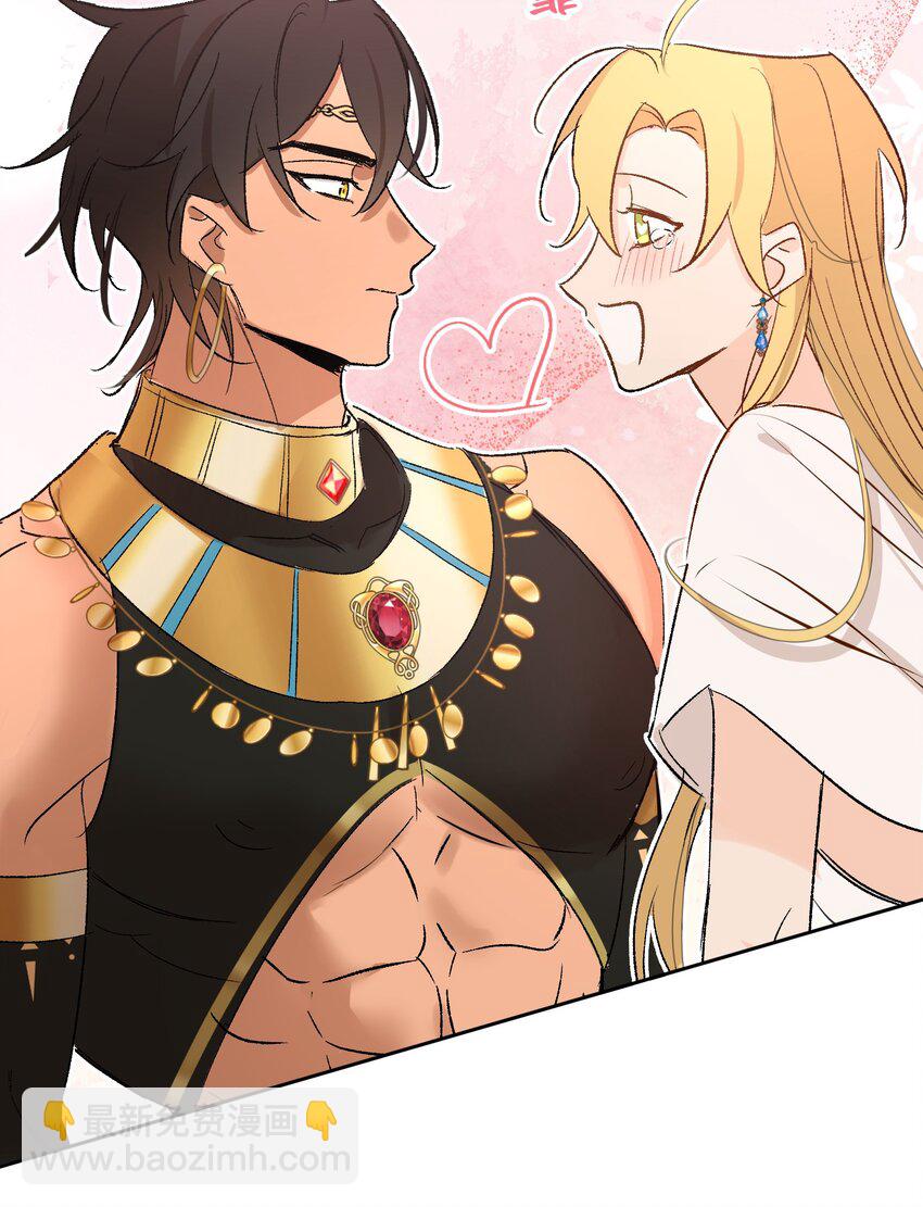 006 神官告白啦(1/2)-第7话