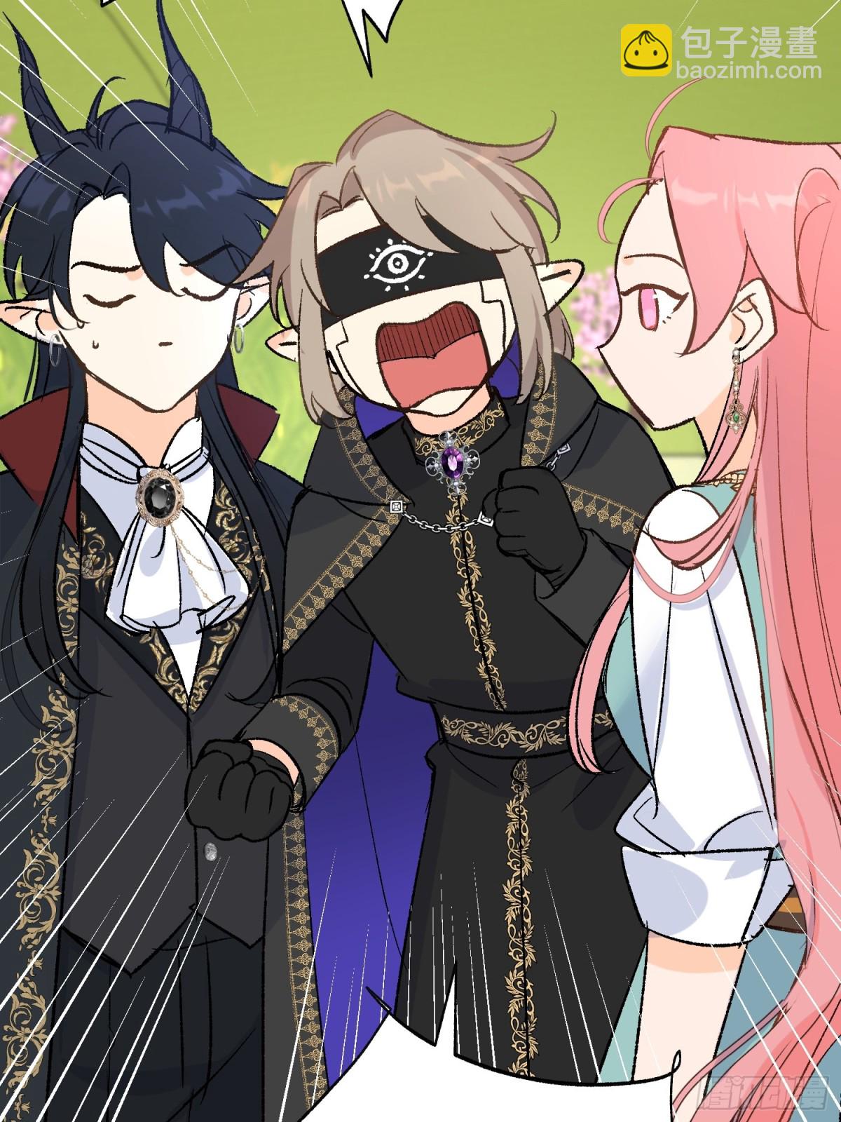 第43话 向魔王请教(1/2)-第61话