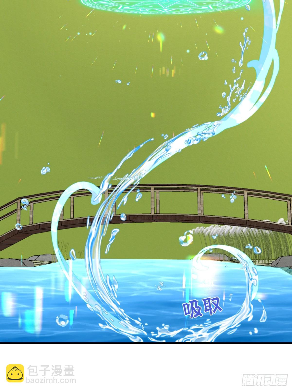 第43话 向魔王请教(1/2)-第61话