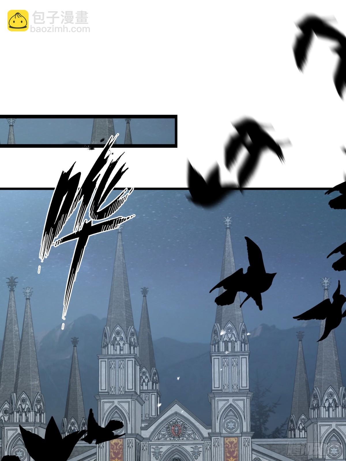 第43话 向魔王请教(1/2)-第61话