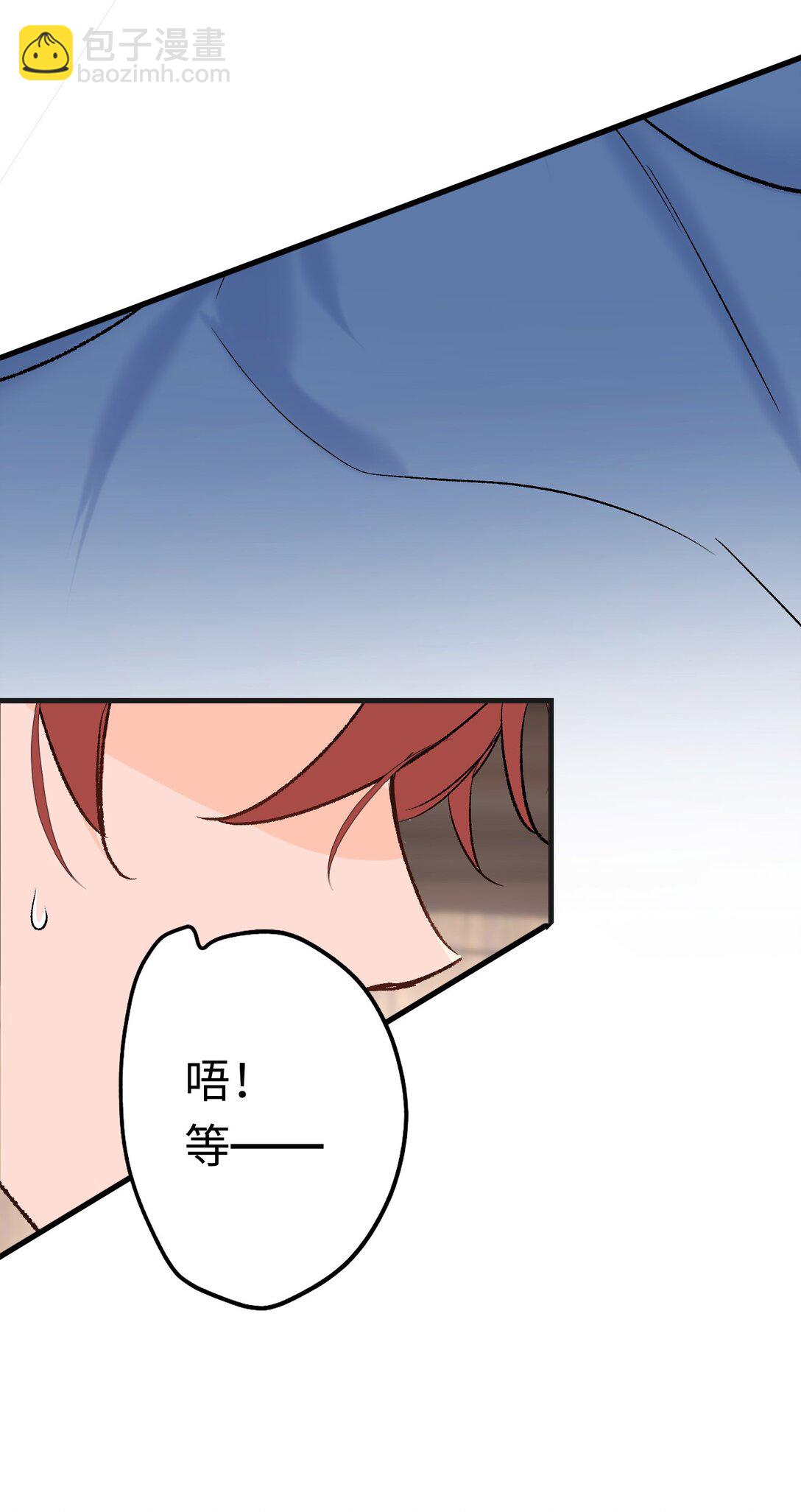 046 杰诺不听话了-第63话