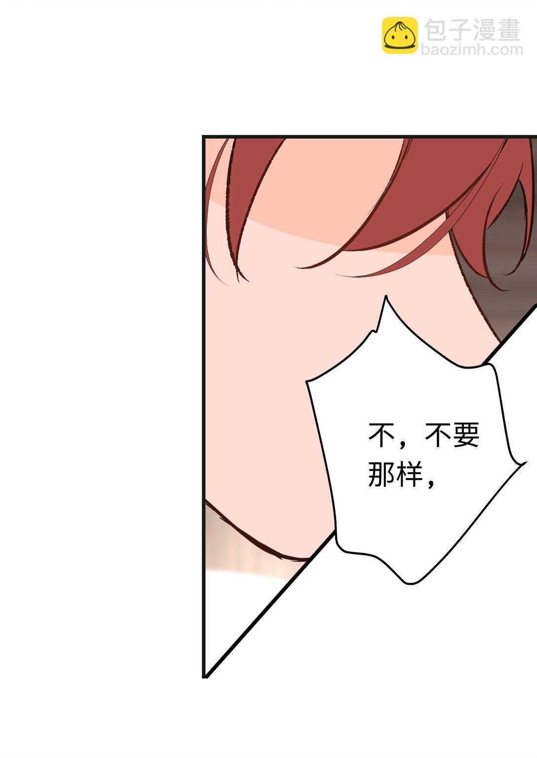 046 杰诺不听话了-第63话