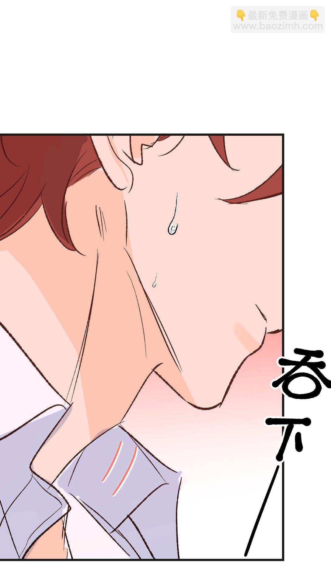 046 杰诺不听话了-第63话