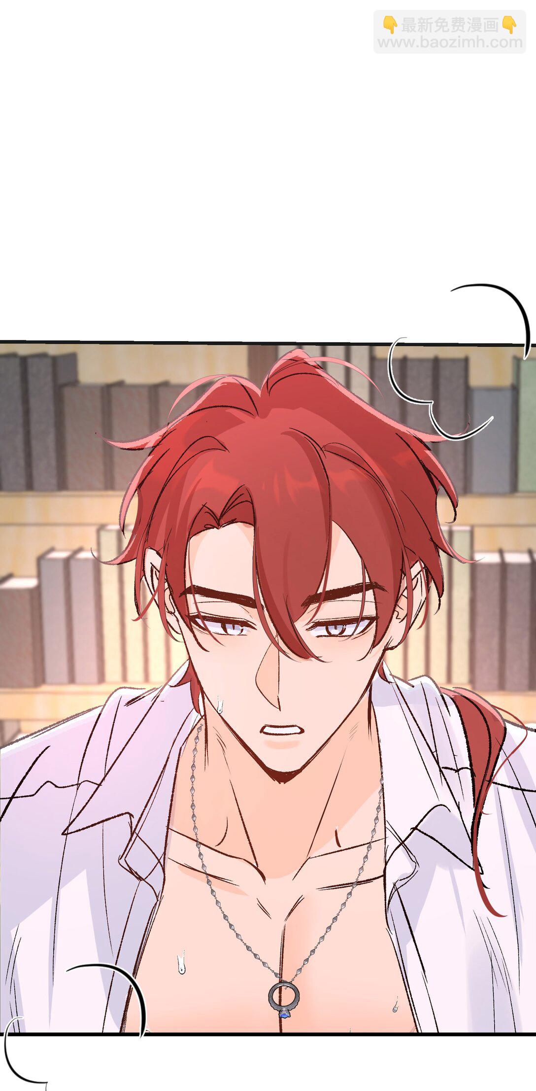 046 杰诺不听话了-第63话