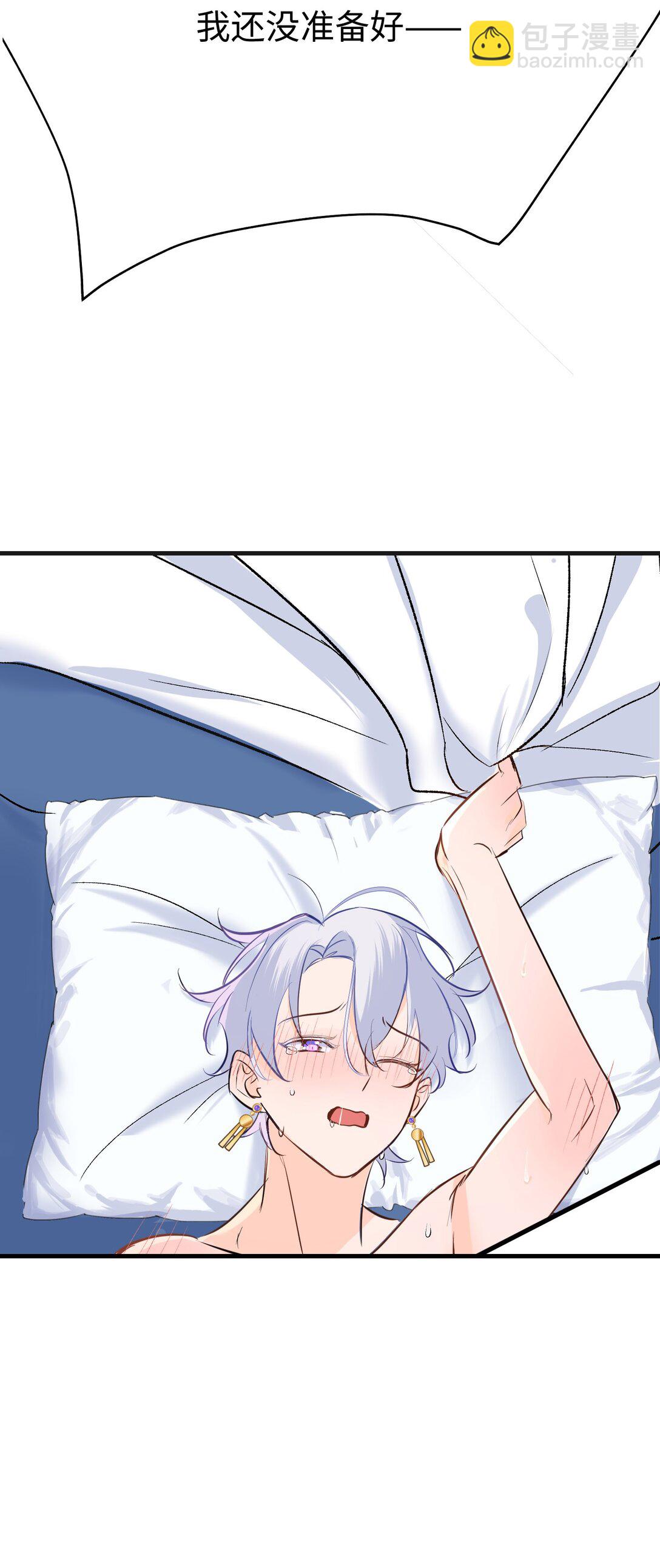 046 杰诺不听话了-第63话