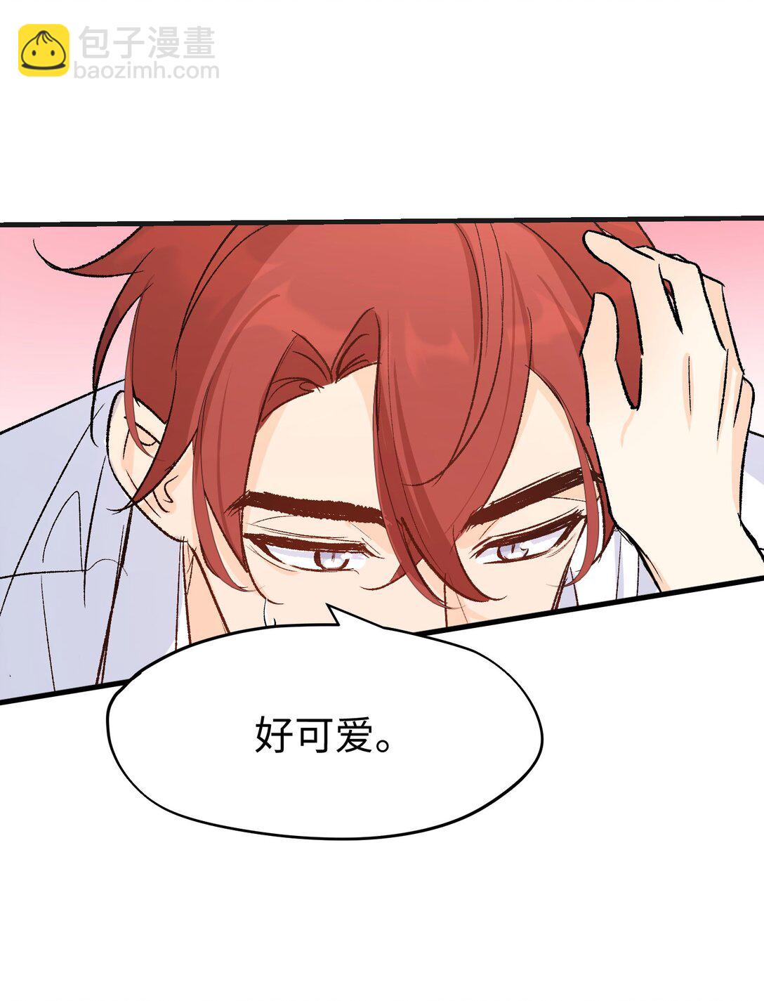 046 杰诺不听话了-第63话