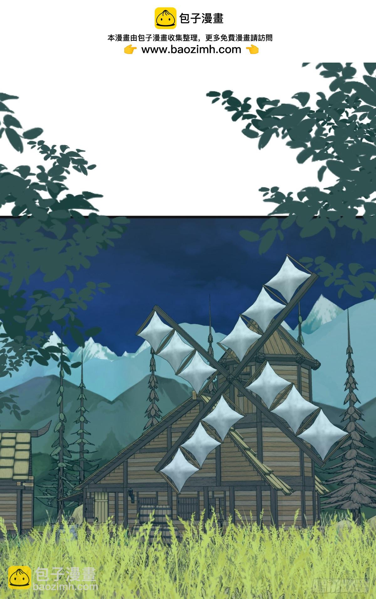 第45话 杰诺学到了(1/2)-第71话