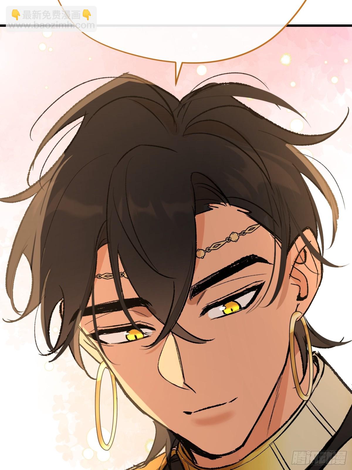 第45话 杰诺学到了(1/2)-第71话