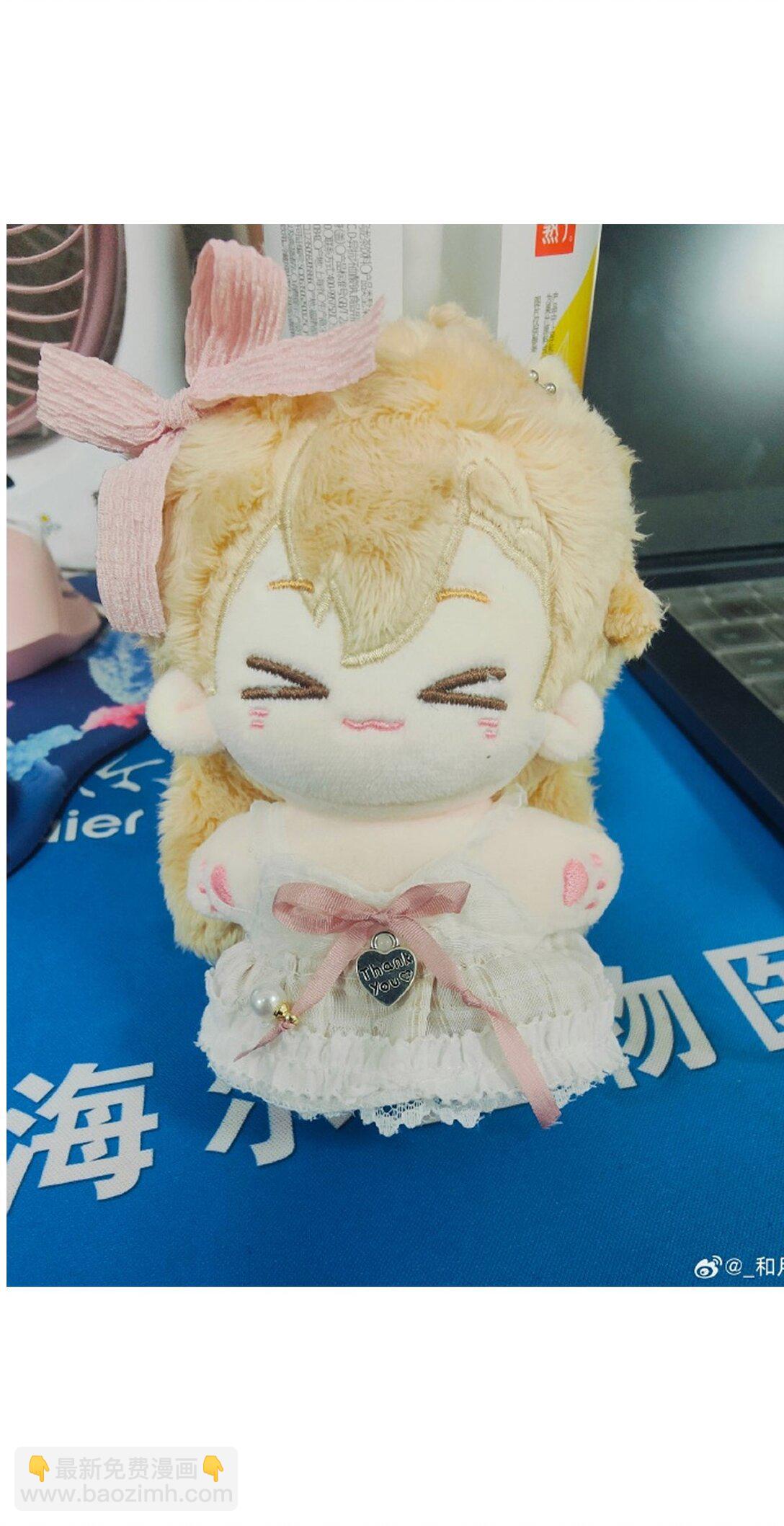 同人专题 11-第65话