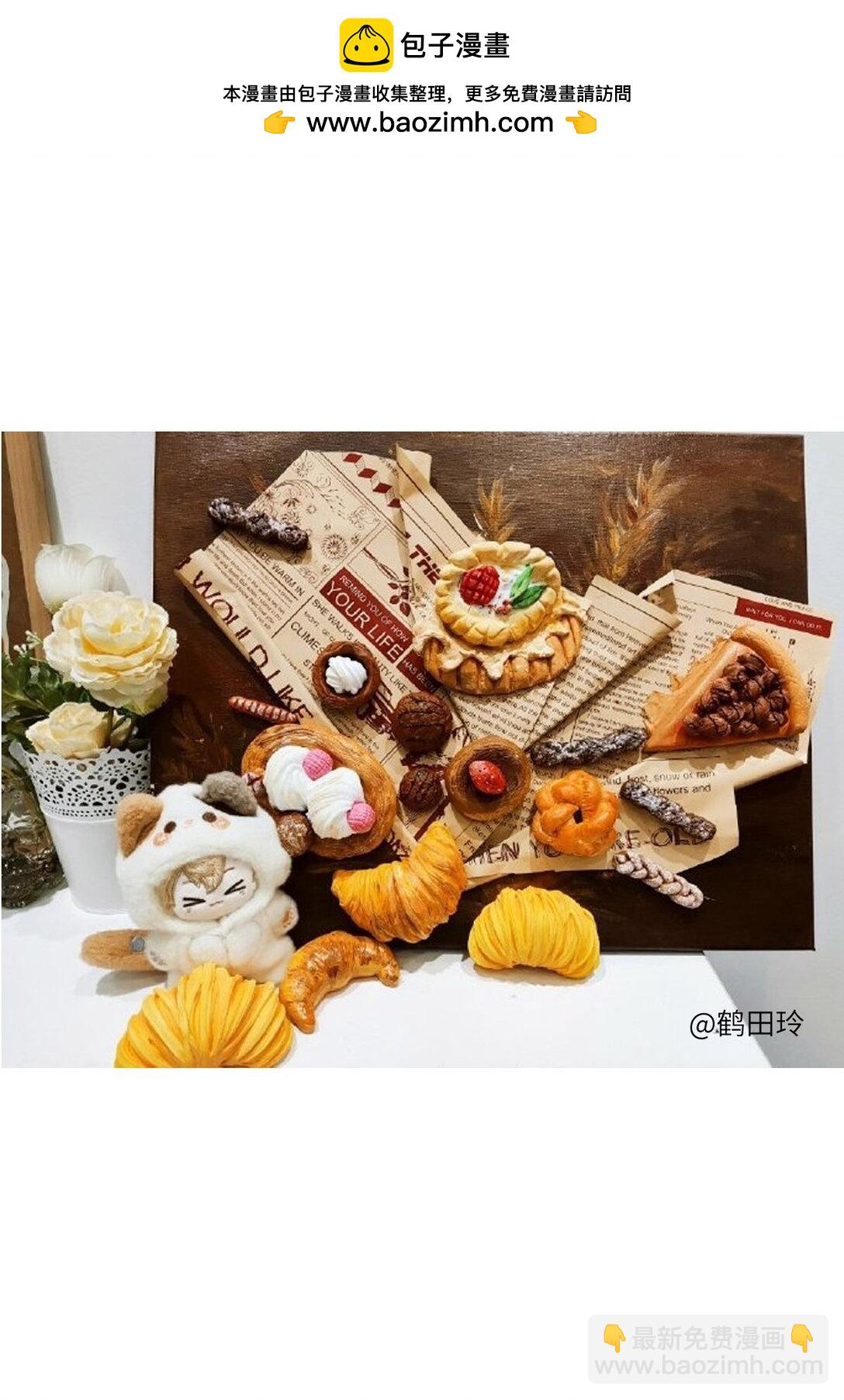 同人专题 11-第65话