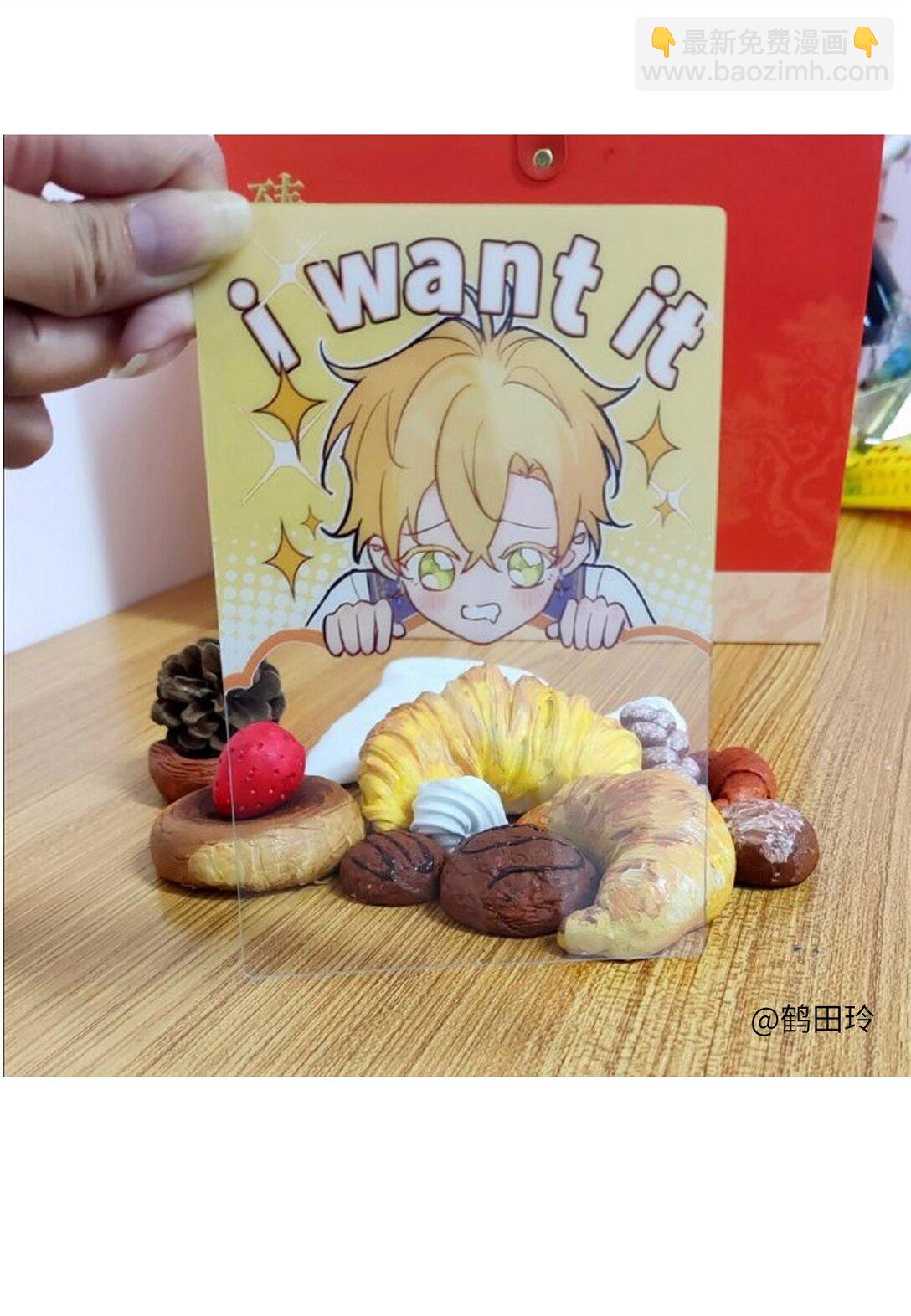 同人专题 11-第65话