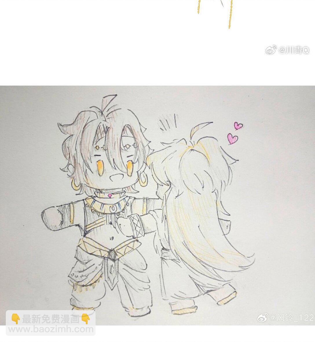 同人专题 11-第65话