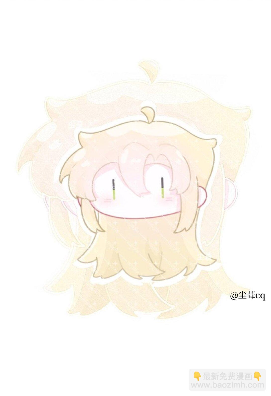 同人专题 11-第65话