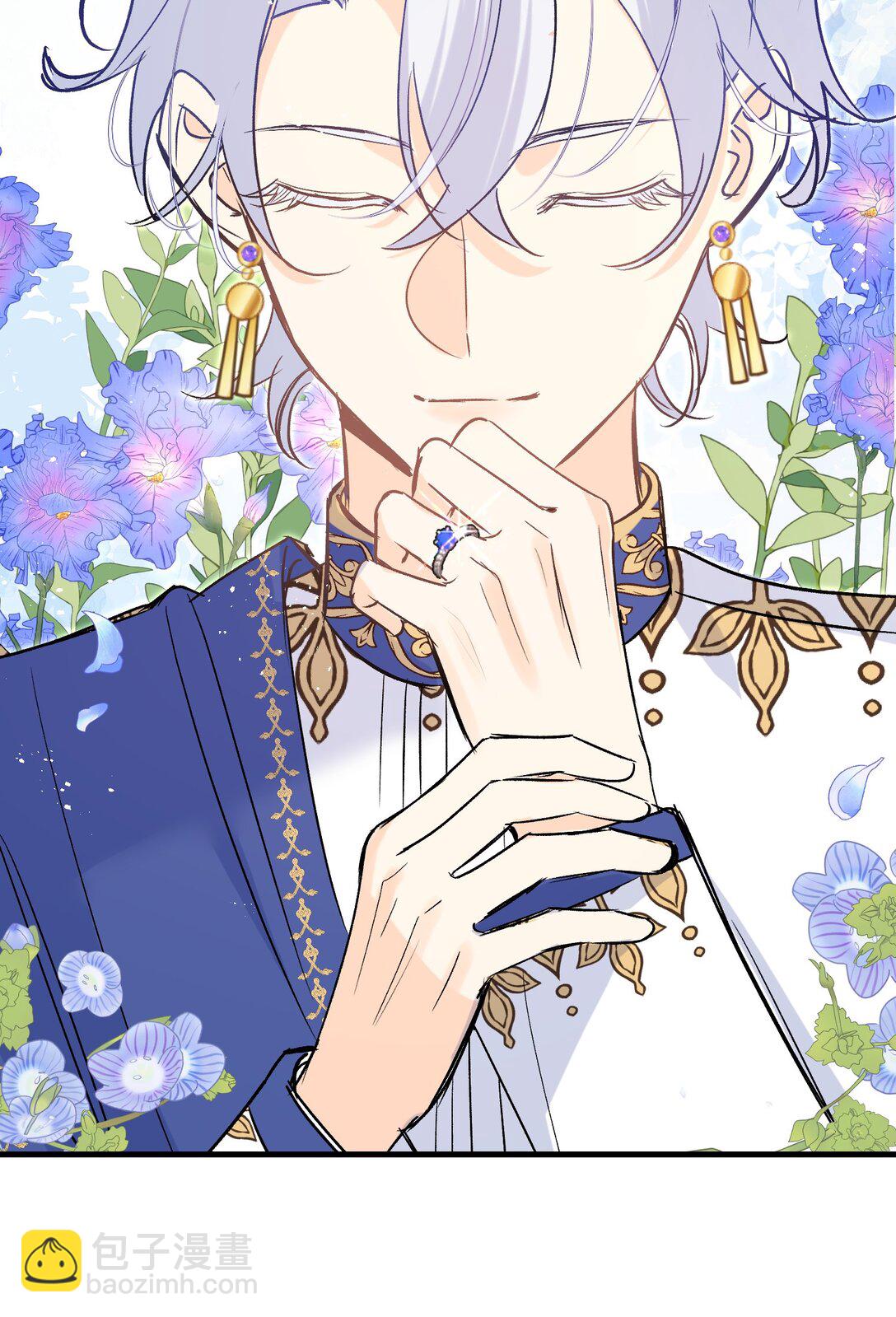 049 关于爱情(1/2)-第67话