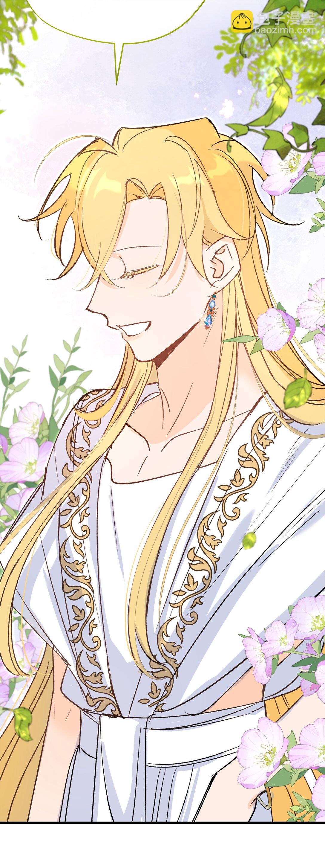 049 关于爱情(1/2)-第67话