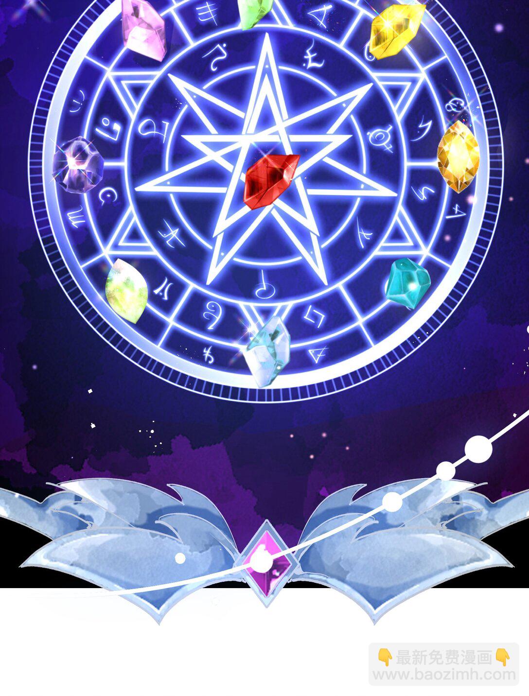 049 关于爱情(1/2)-第67话