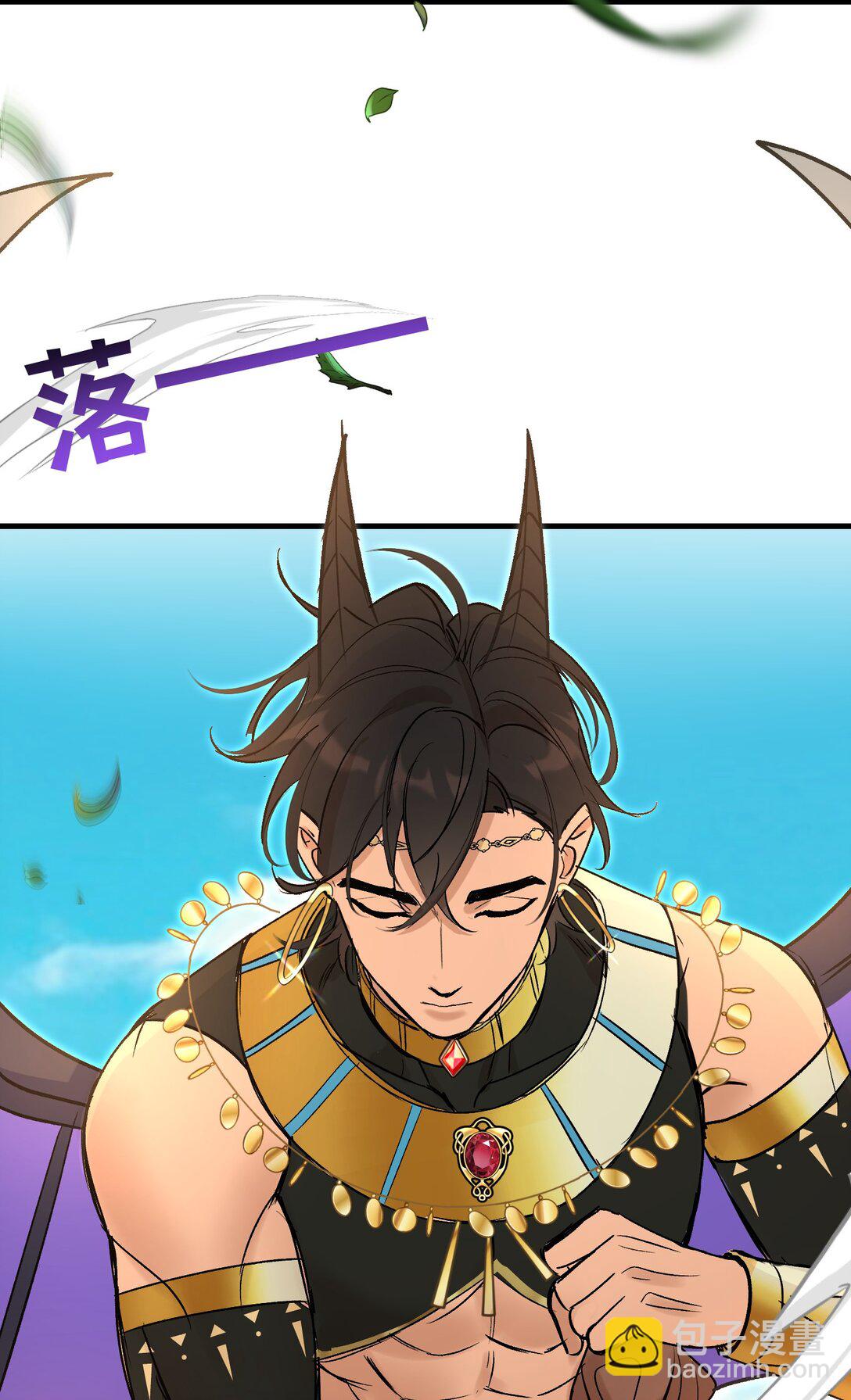 049 关于爱情(1/2)-第67话