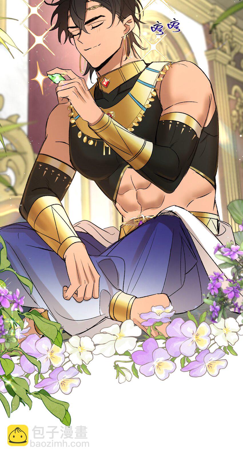 008 龙拒绝的原因-第9话