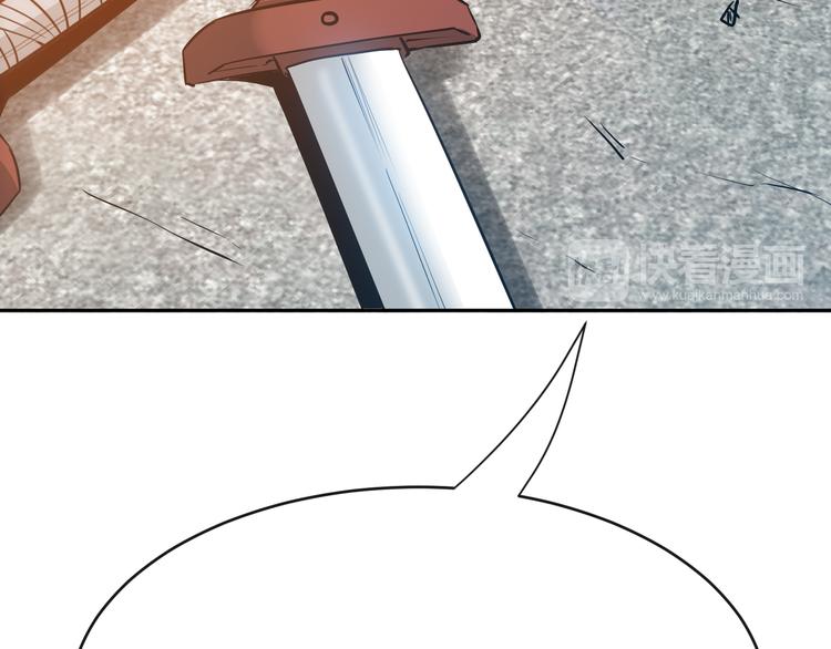 第9话 临阵归正！(1/3)-第11话