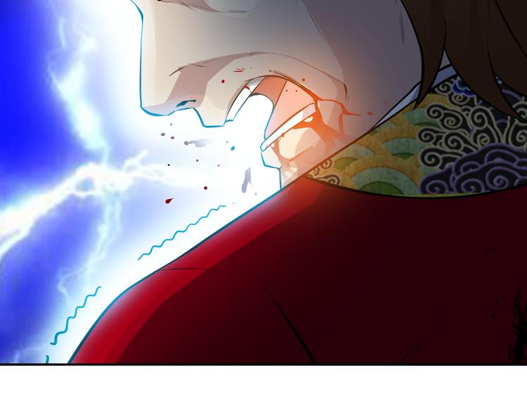 第9话 临阵归正！(1/3)-第11话