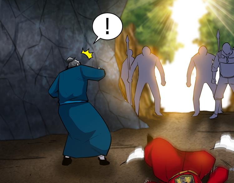 第9话 临阵归正！(1/3)-第11话