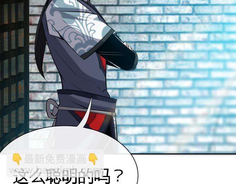 第11话 劫持！(1/3)-第13话