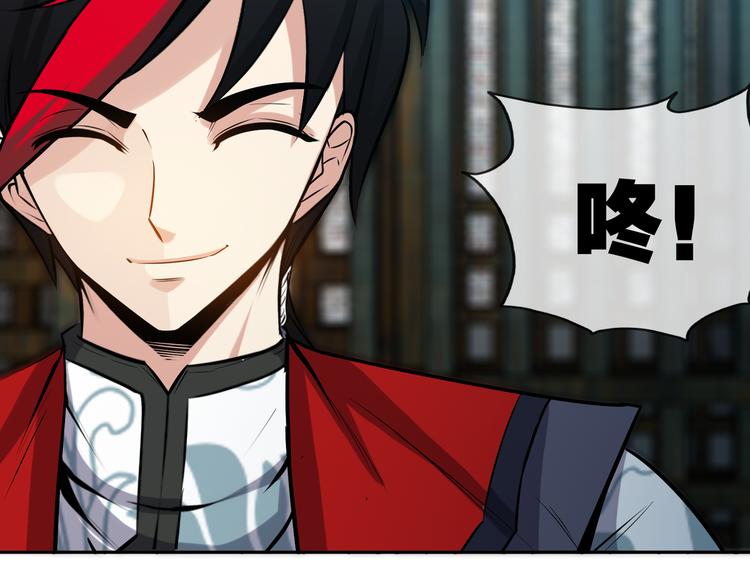 第11话 劫持！(1/3)-第13话