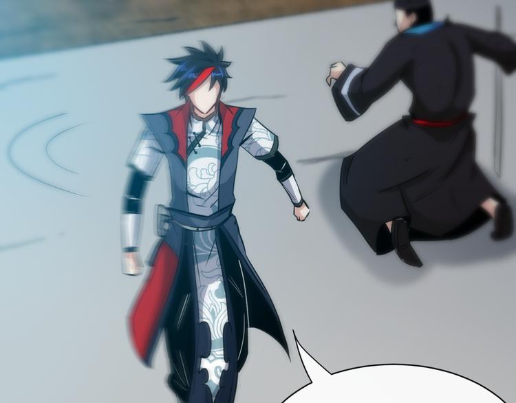 第11话 劫持！(1/3)-第13话