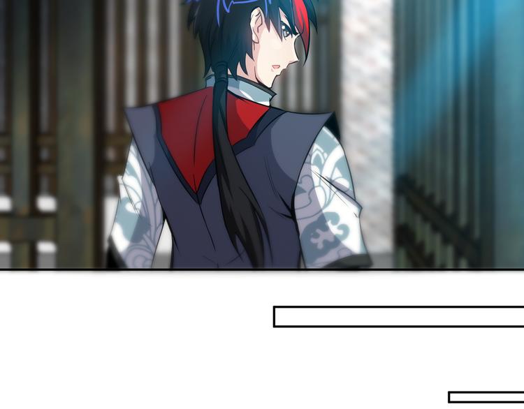 第11话 劫持！(1/3)-第13话