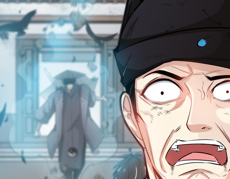 第11话 劫持！(1/3)-第13话