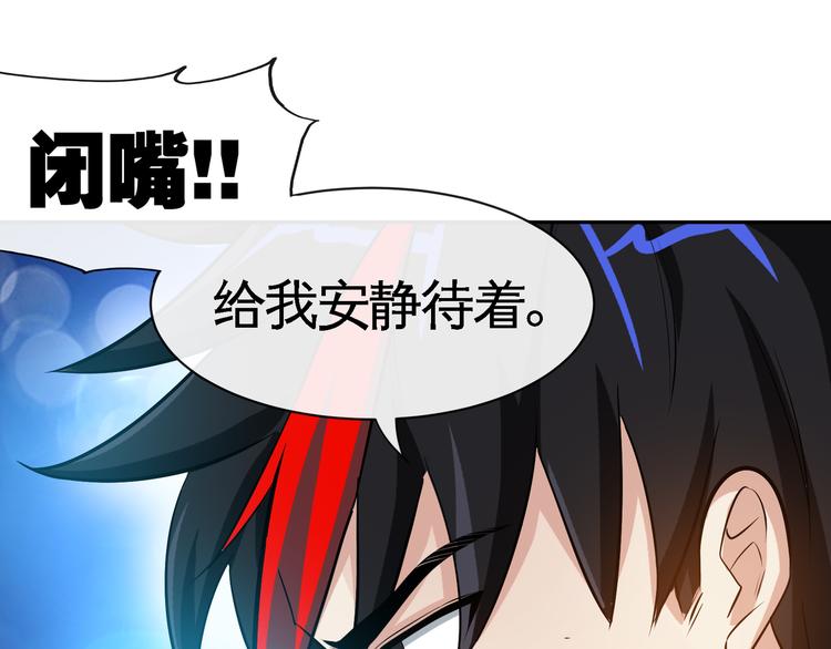 第13话 神秘人(1/3)-第15话