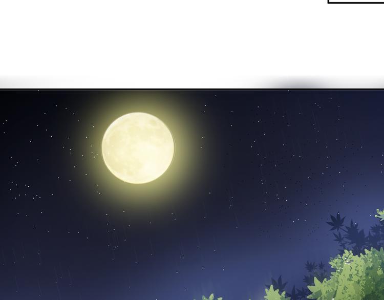 第13话 神秘人(1/3)-第15话